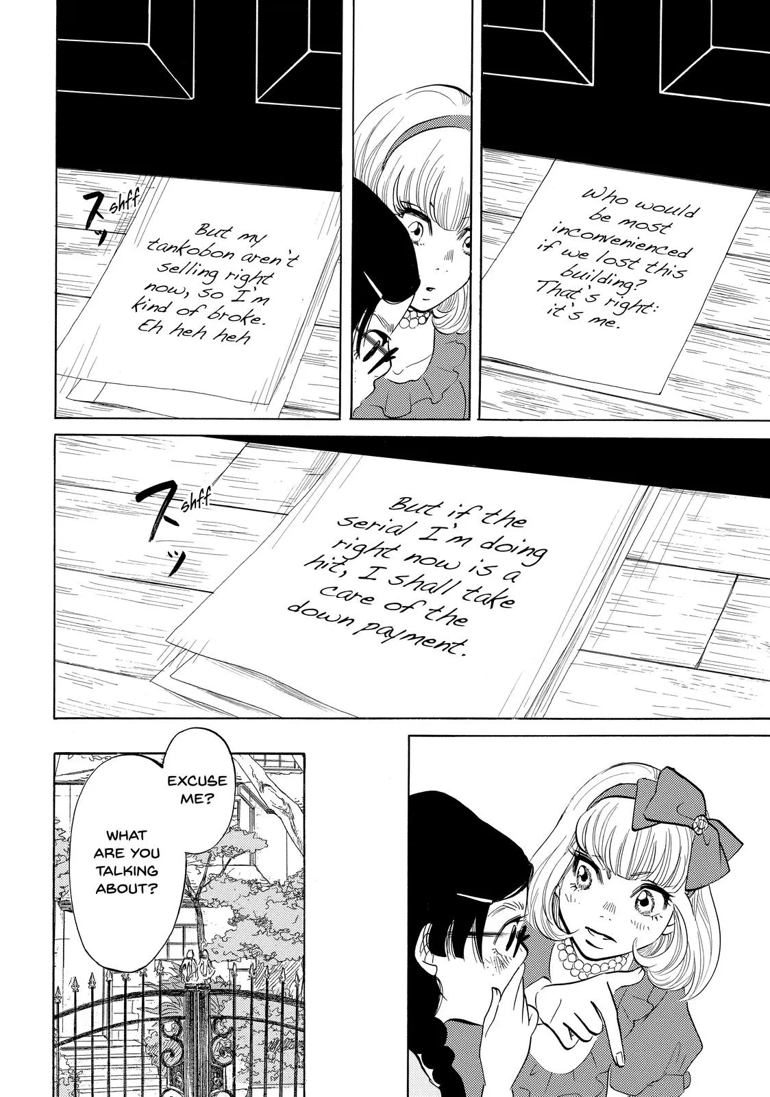 Read Princess Jellyfish (en) Manga Online