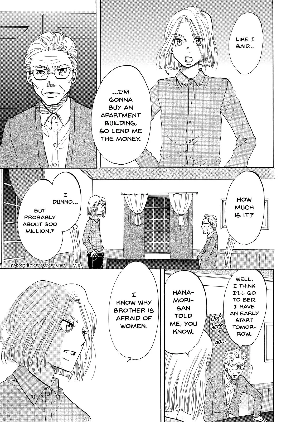 Read Princess Jellyfish (en) Manga Online