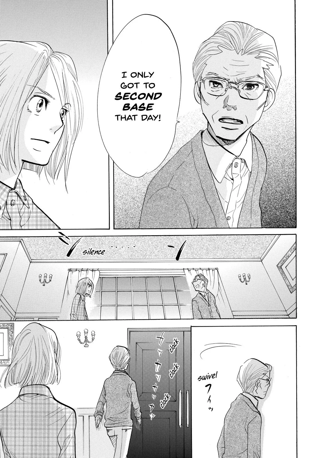 Read Princess Jellyfish (en) Manga Online
