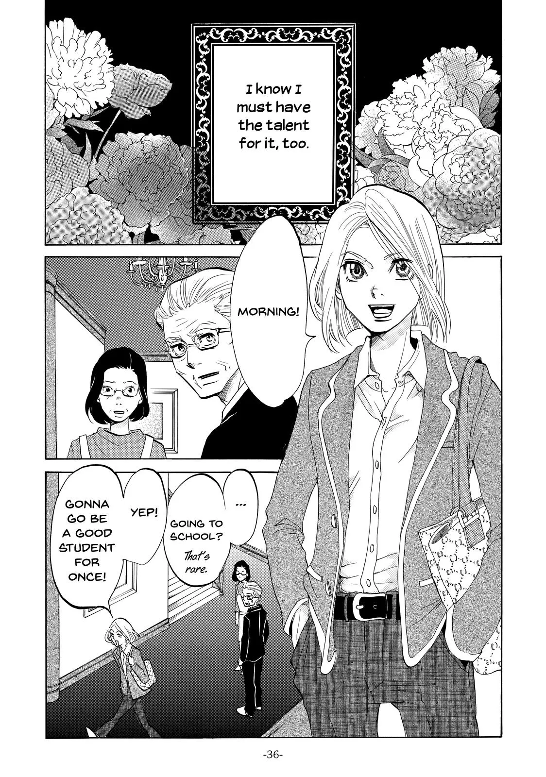 Read Princess Jellyfish (en) Manga Online