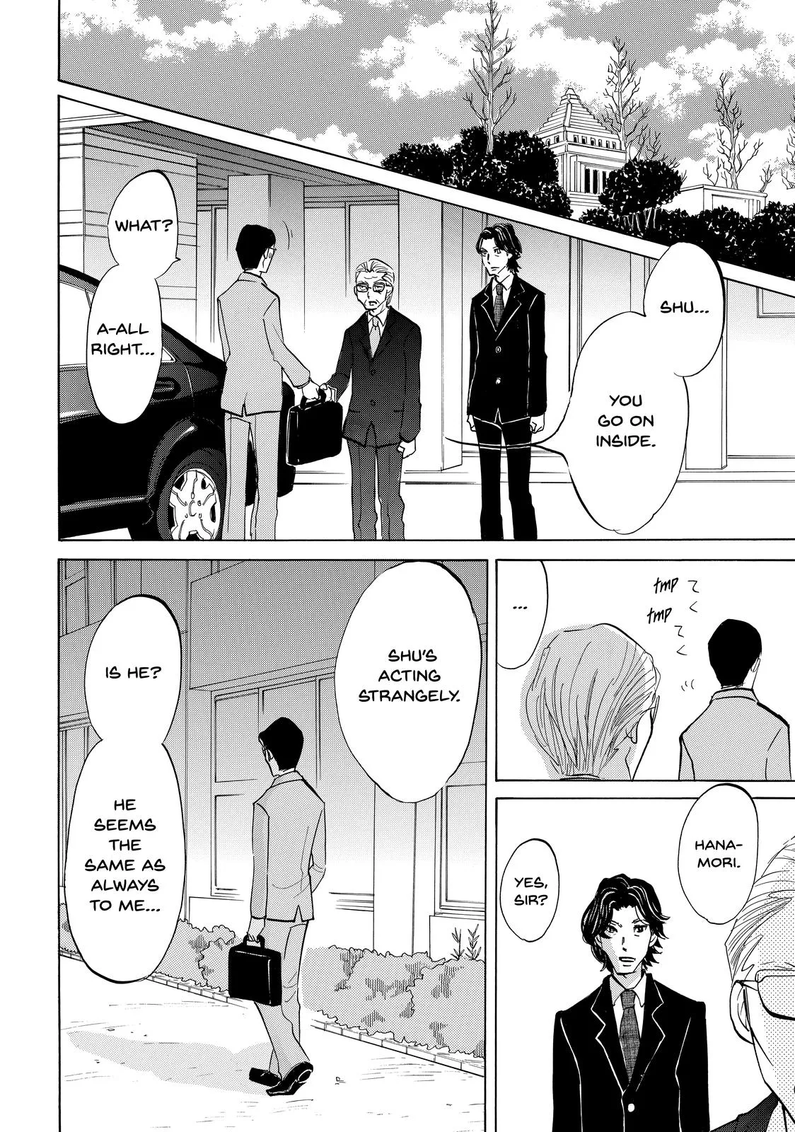 Read Princess Jellyfish (en) Manga Online