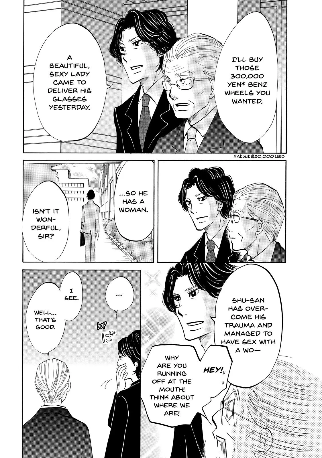 Read Princess Jellyfish (en) Manga Online