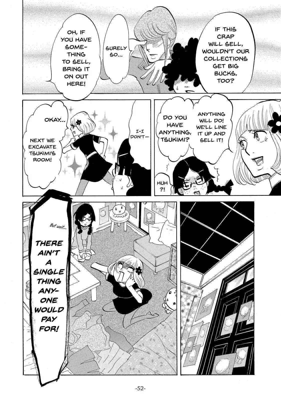 Read Princess Jellyfish (en) Manga Online