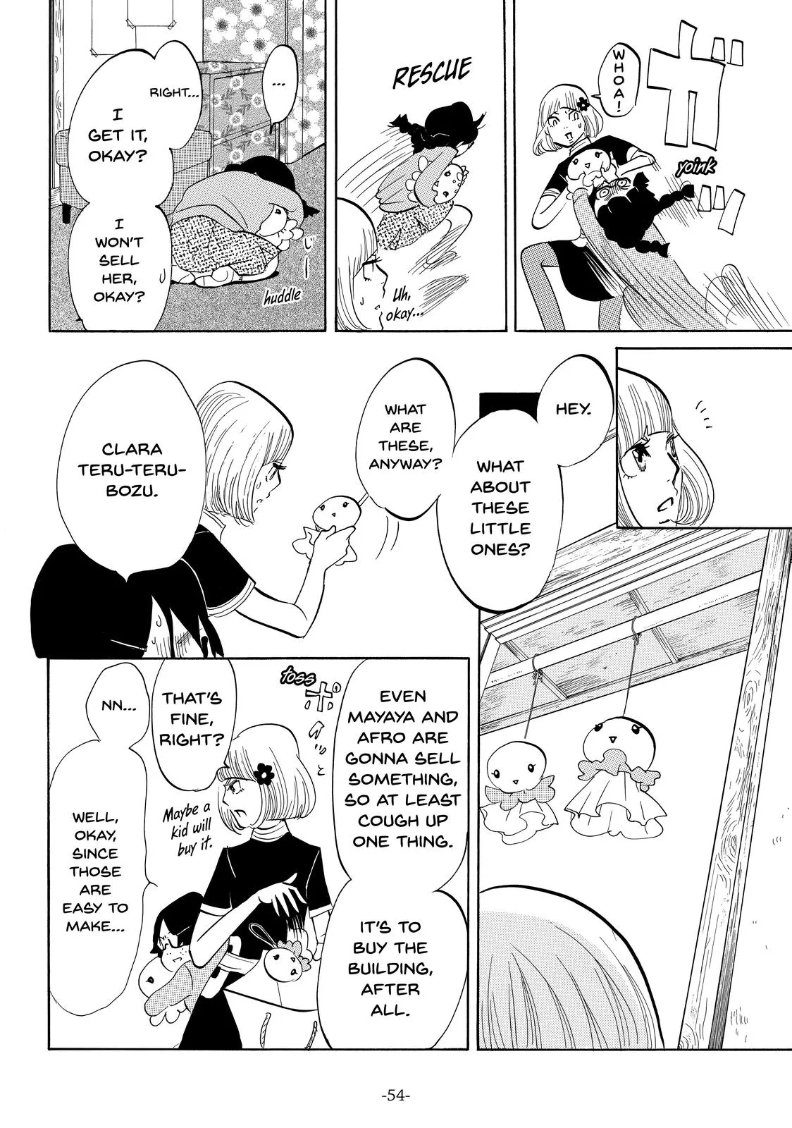 Read Princess Jellyfish (en) Manga Online