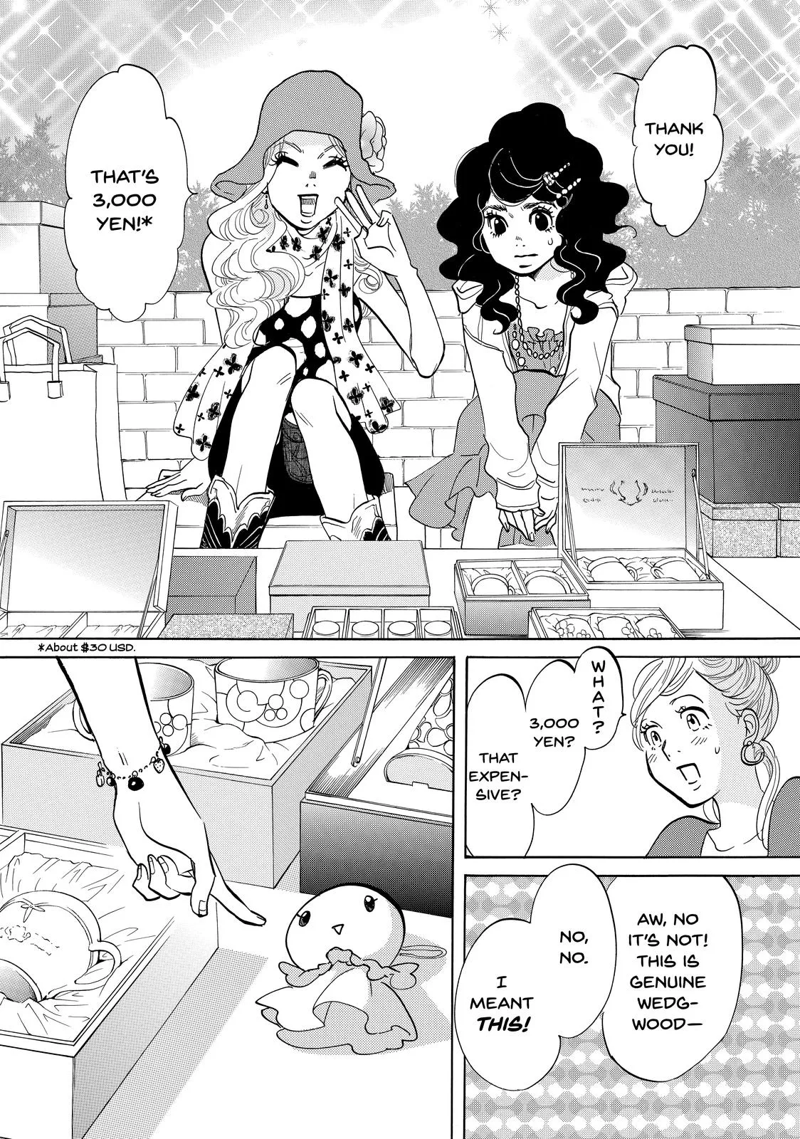 Read Princess Jellyfish (en) Manga Online