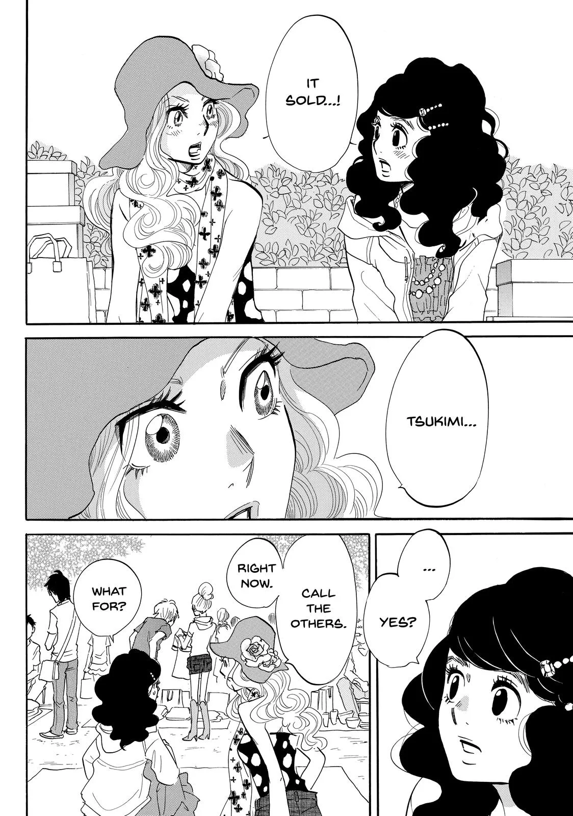 Read Princess Jellyfish (en) Manga Online