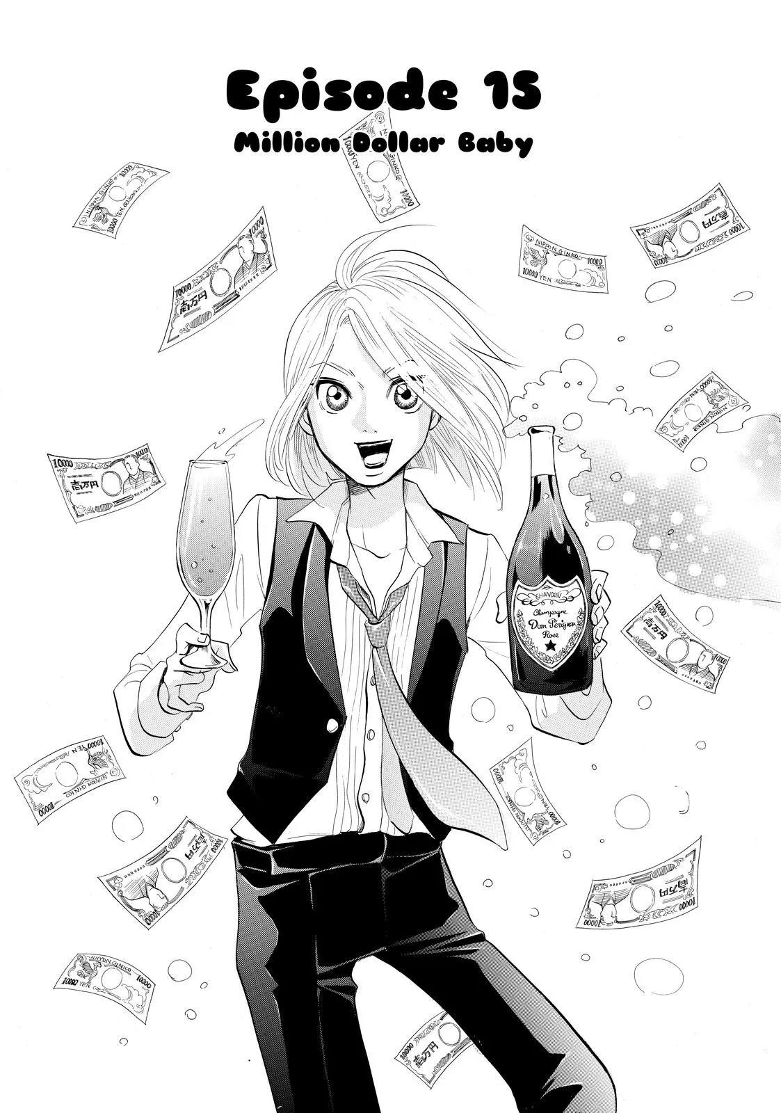 Read Princess Jellyfish (en) Manga Online