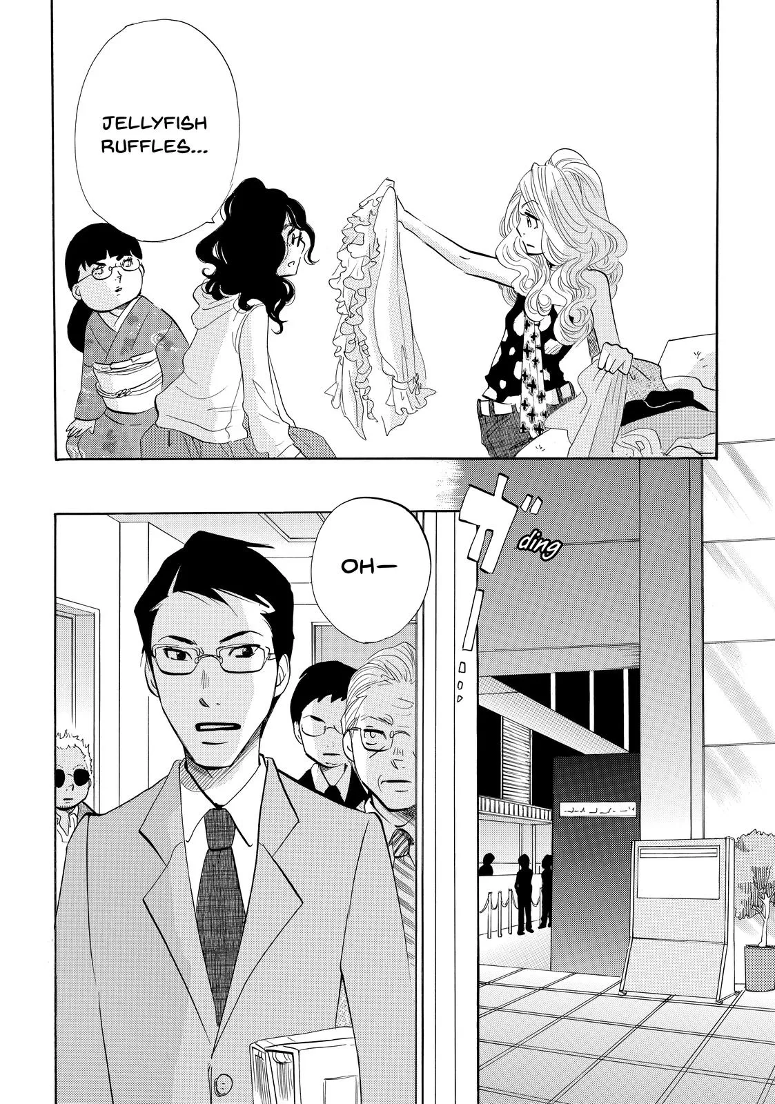 Read Princess Jellyfish (en) Manga Online