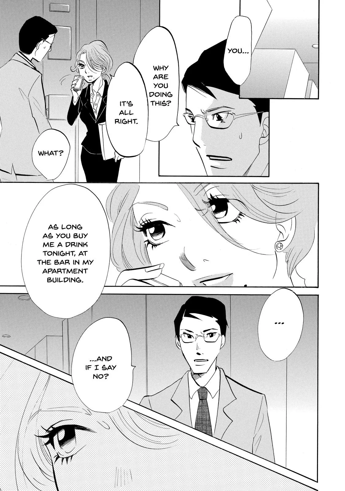 Read Princess Jellyfish (en) Manga Online