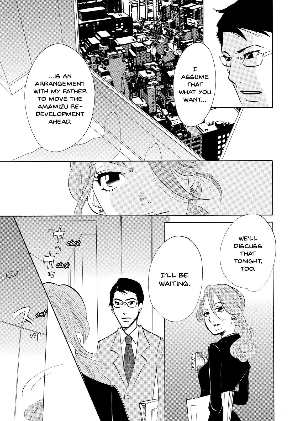 Read Princess Jellyfish (en) Manga Online