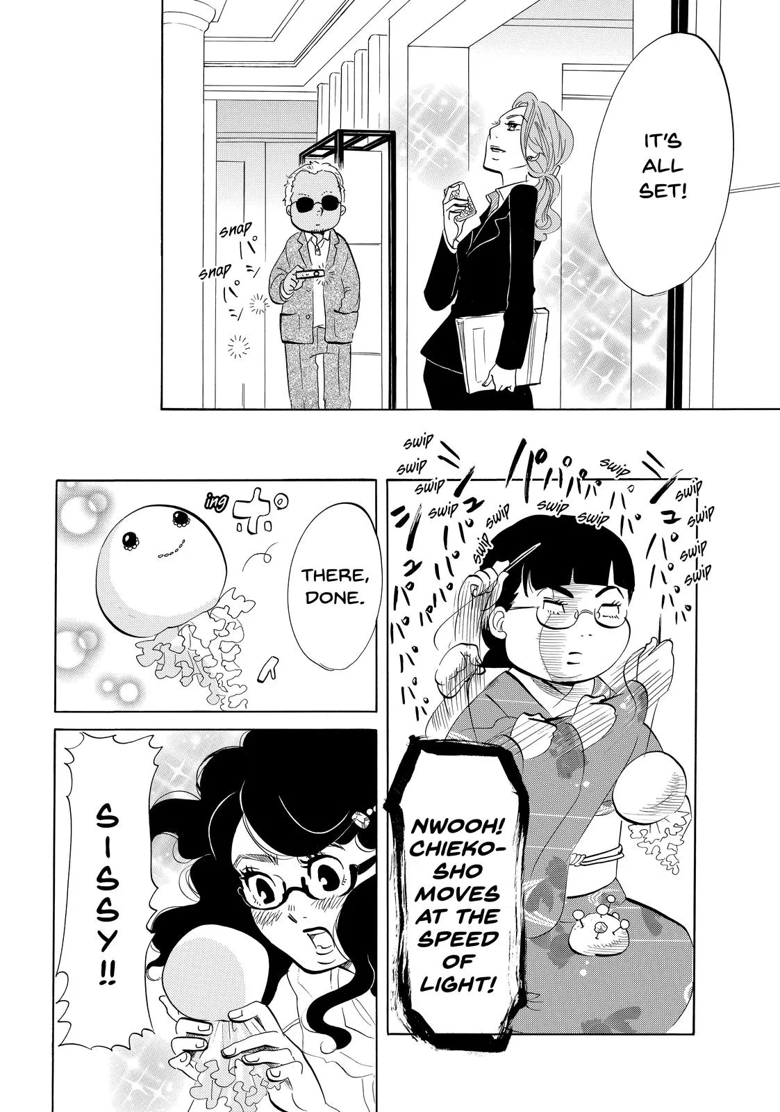 Read Princess Jellyfish (en) Manga Online