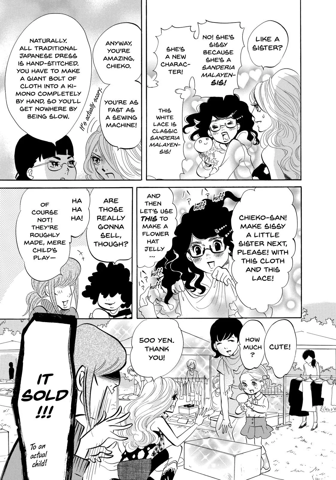 Read Princess Jellyfish (en) Manga Online