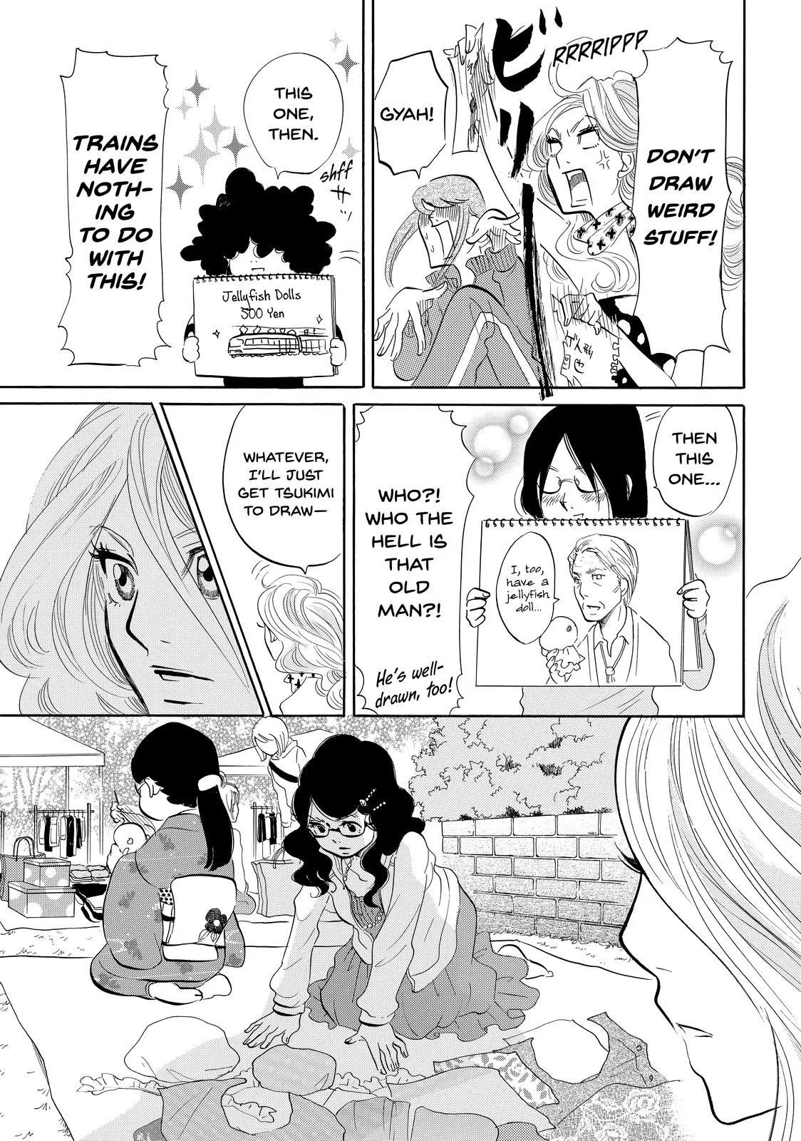 Read Princess Jellyfish (en) Manga Online