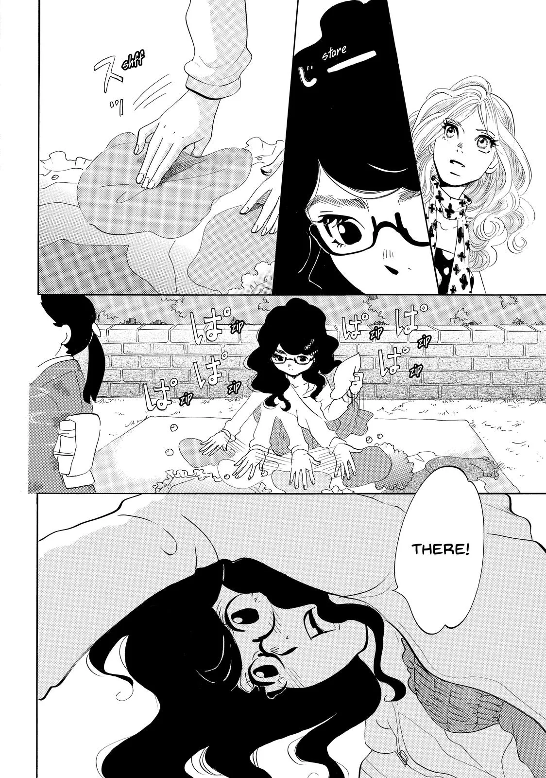 Read Princess Jellyfish (en) Manga Online