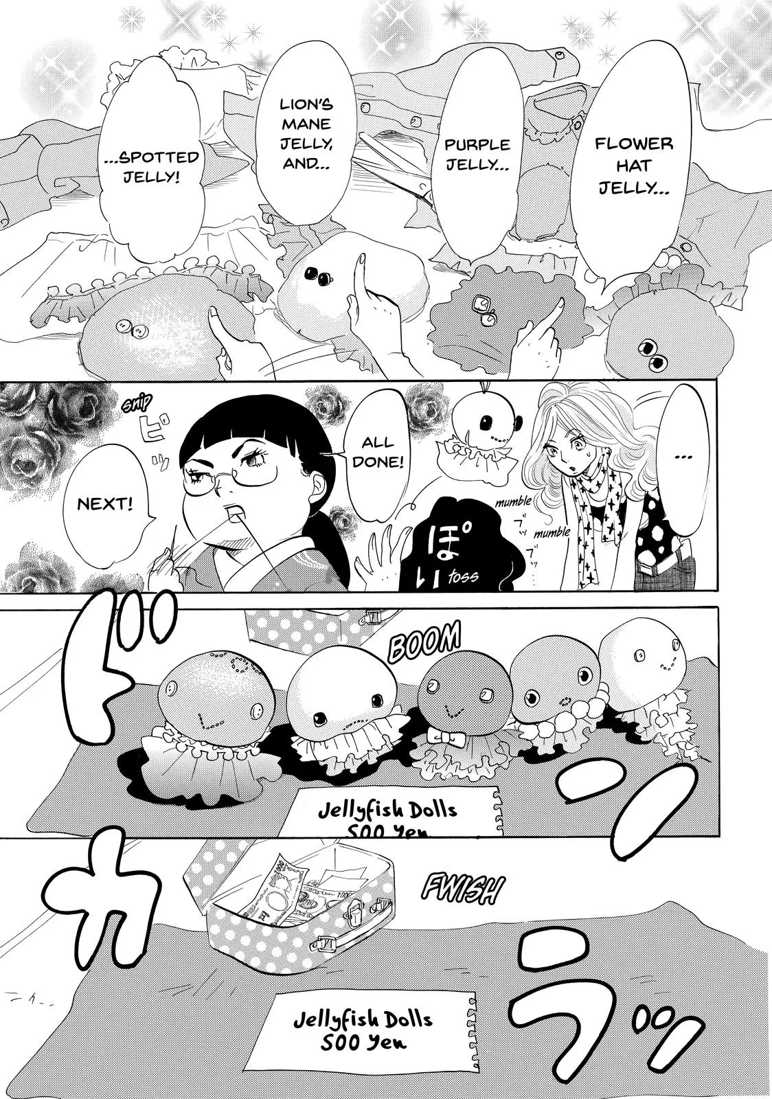 Read Princess Jellyfish (en) Manga Online