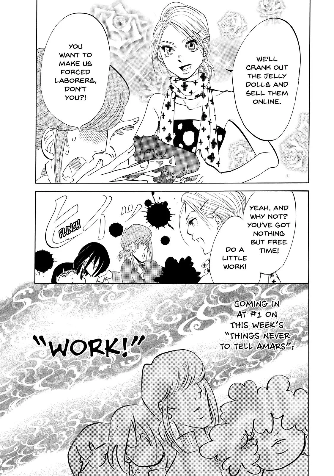 Read Princess Jellyfish (en) Manga Online