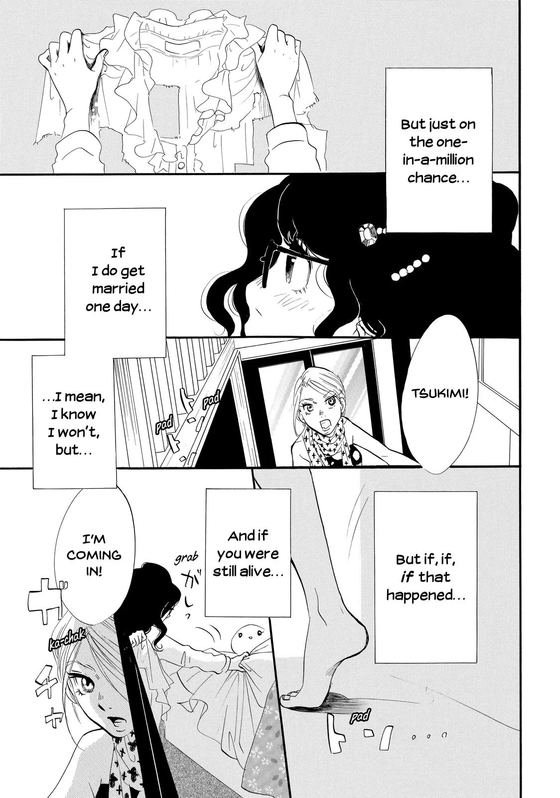 Read Princess Jellyfish (en) Manga Online