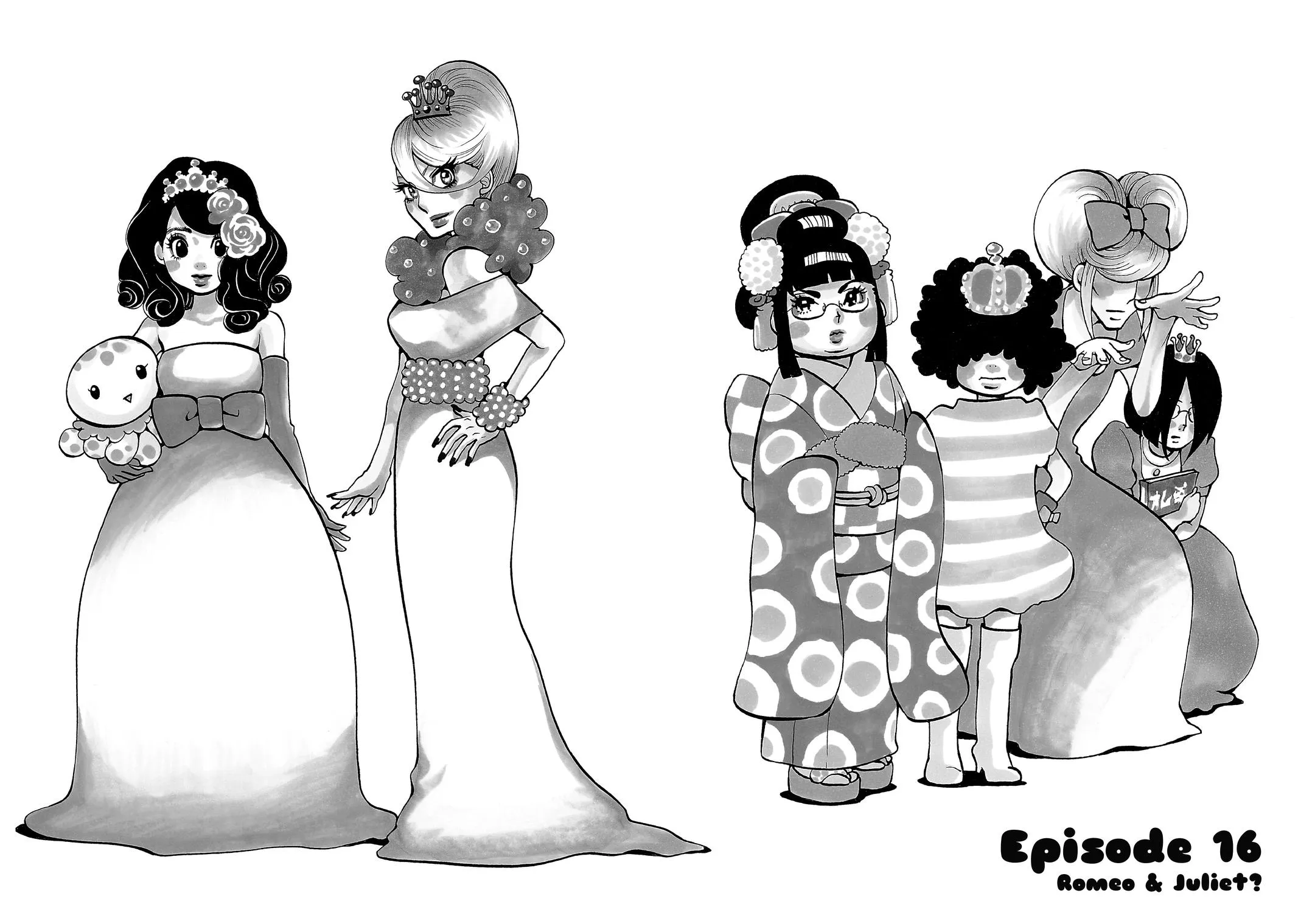 Read Princess Jellyfish (en) Manga Online