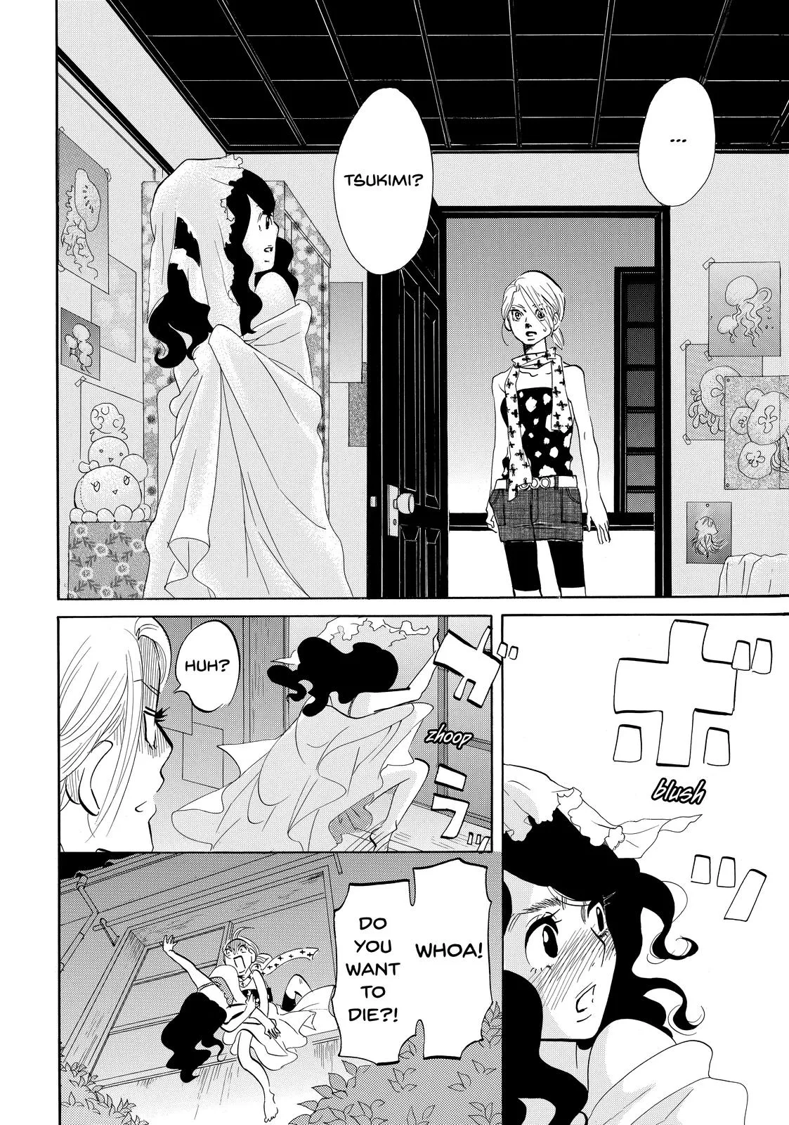 Read Princess Jellyfish (en) Manga Online