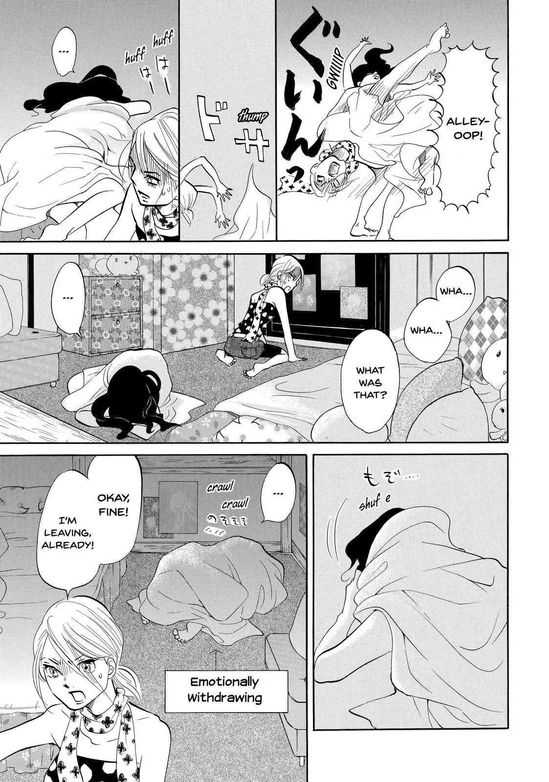 Read Princess Jellyfish (en) Manga Online