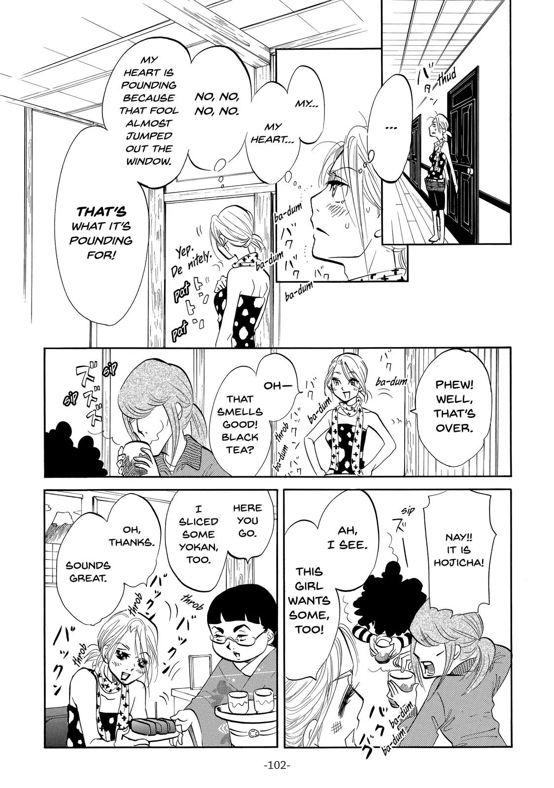 Read Princess Jellyfish (en) Manga Online