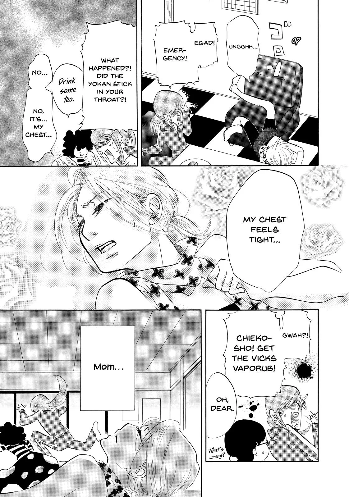 Read Princess Jellyfish (en) Manga Online