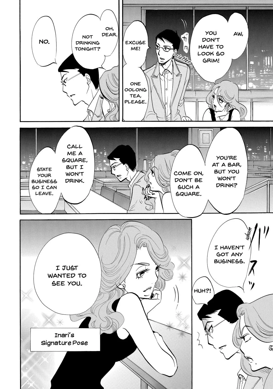 Read Princess Jellyfish (en) Manga Online