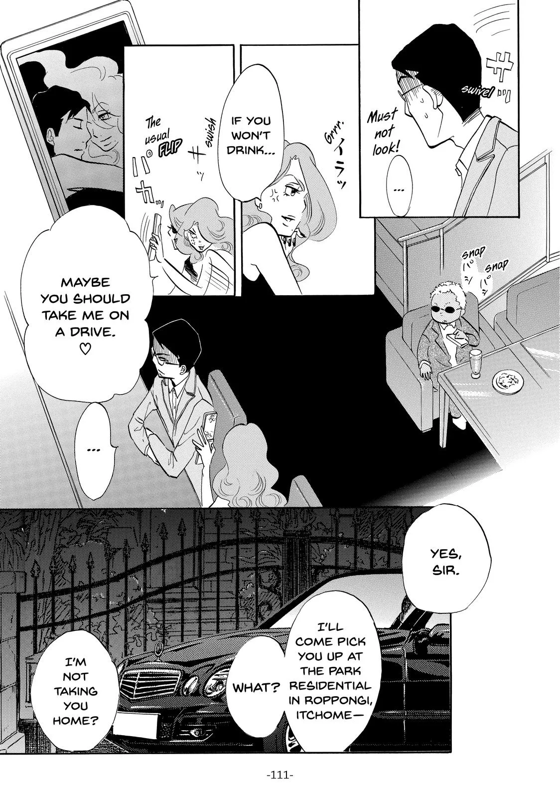 Read Princess Jellyfish (en) Manga Online