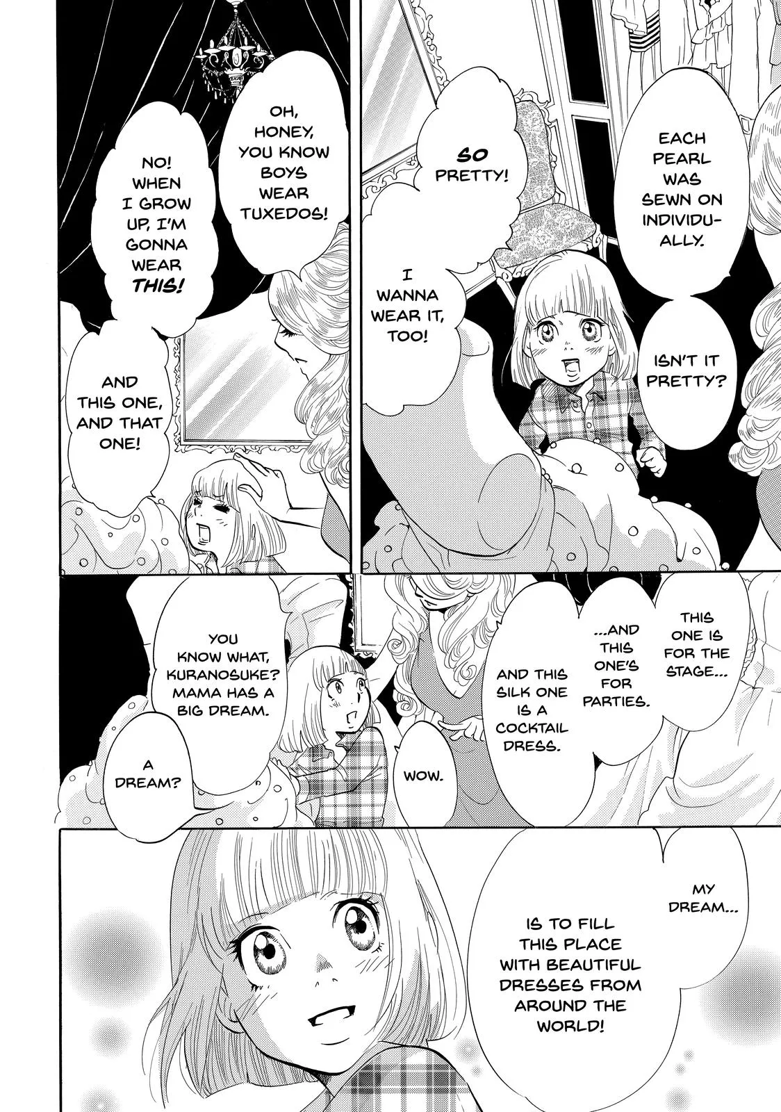 Read Princess Jellyfish (en) Manga Online