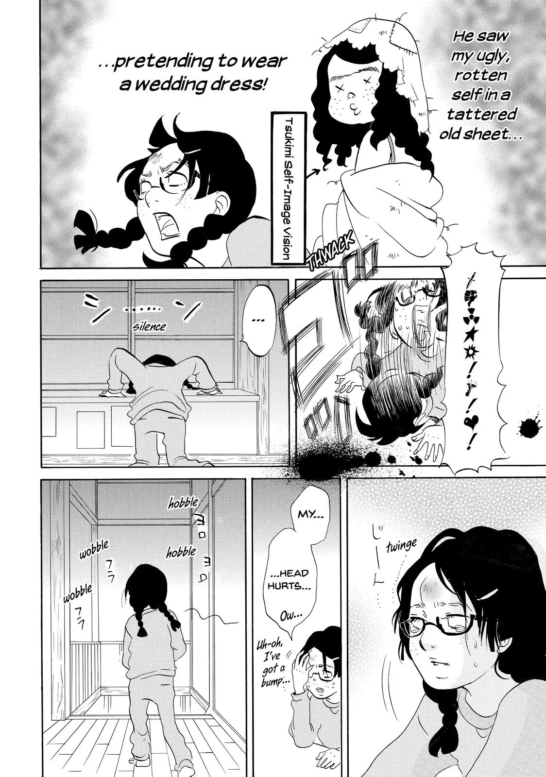 Read Princess Jellyfish (en) Manga Online