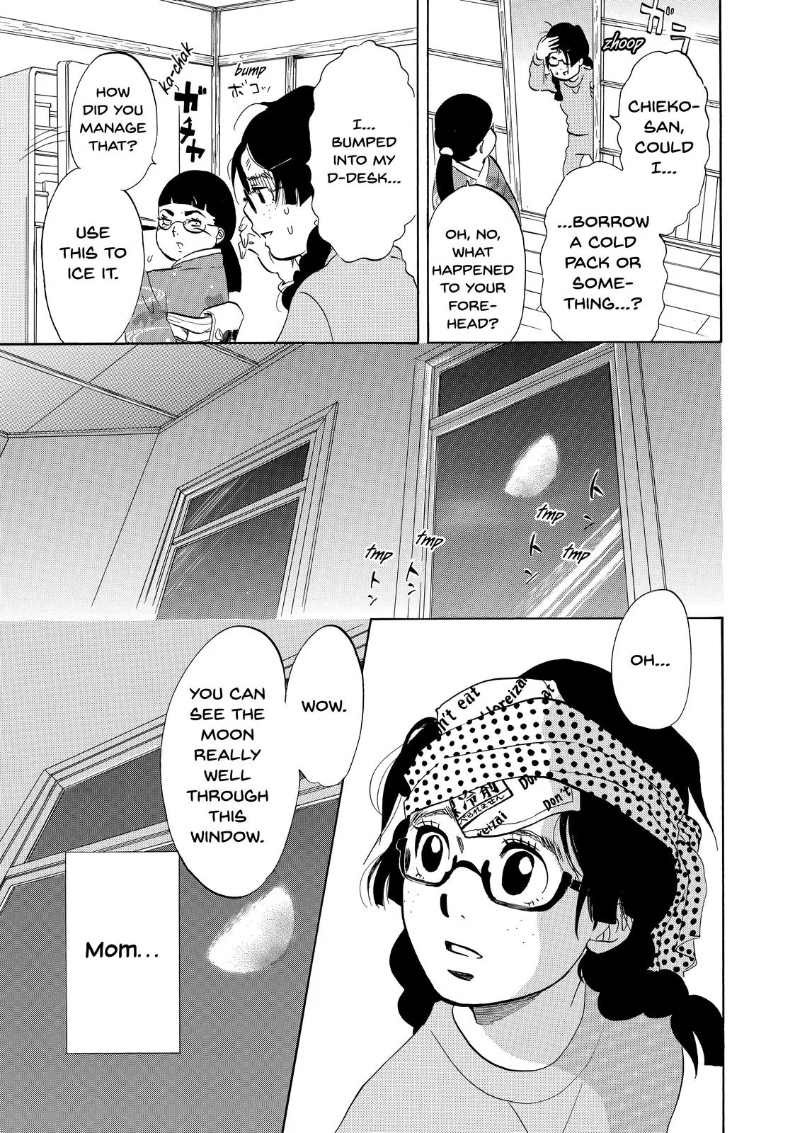 Read Princess Jellyfish (en) Manga Online