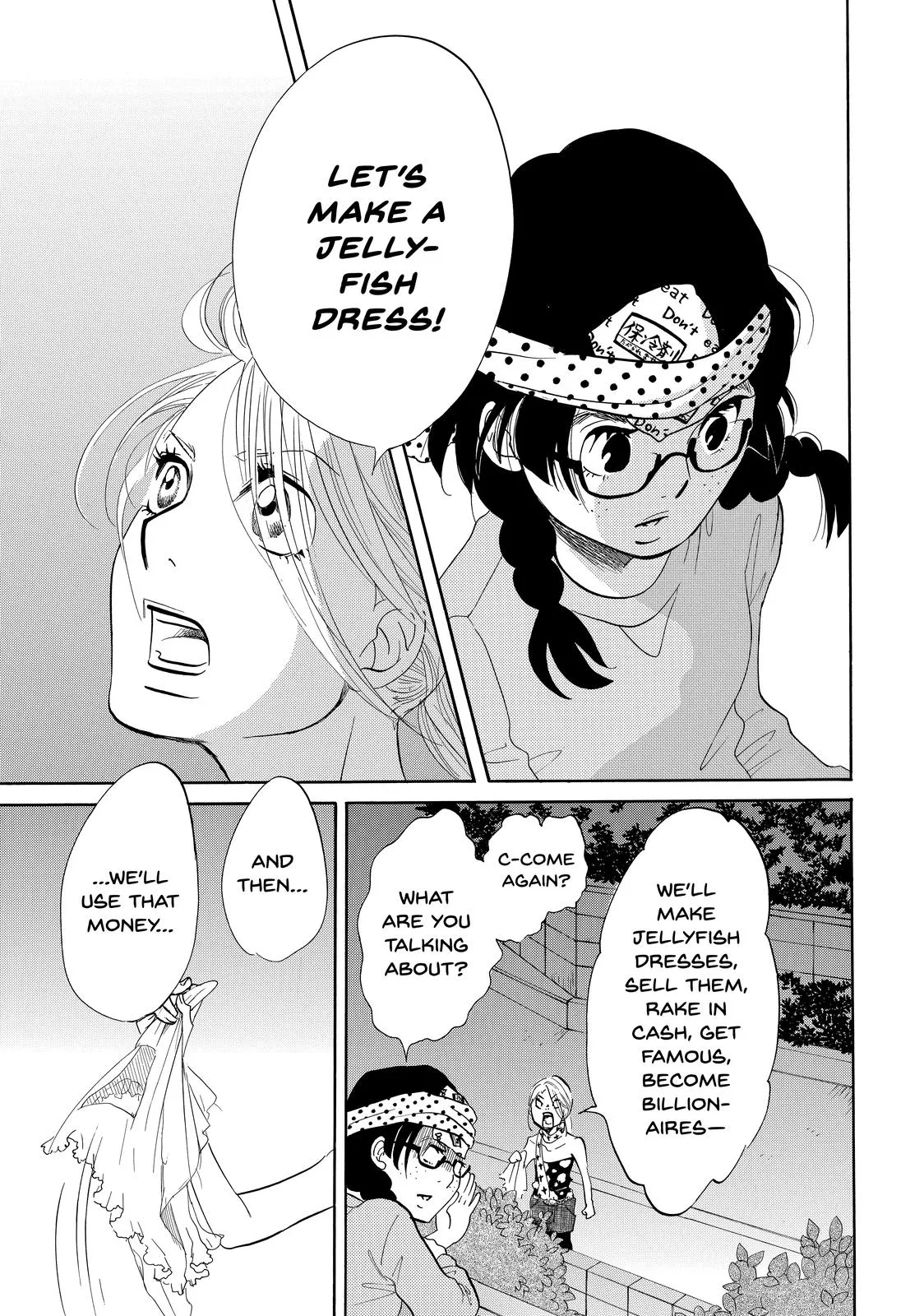 Read Princess Jellyfish (en) Manga Online