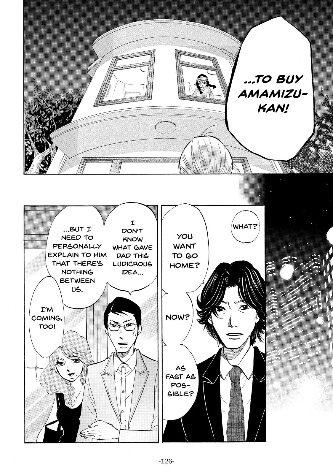 Read Princess Jellyfish (en) Manga Online