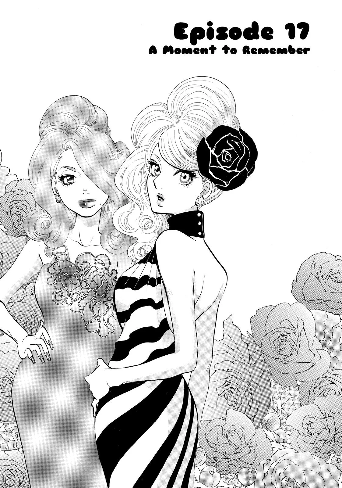 Read Princess Jellyfish (en) Manga Online