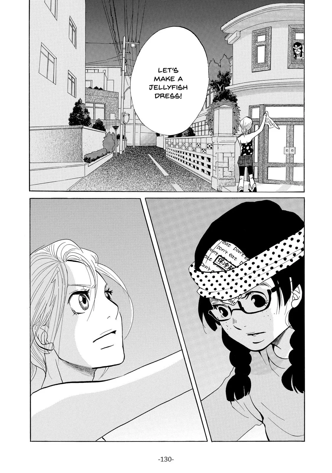 Read Princess Jellyfish (en) Manga Online