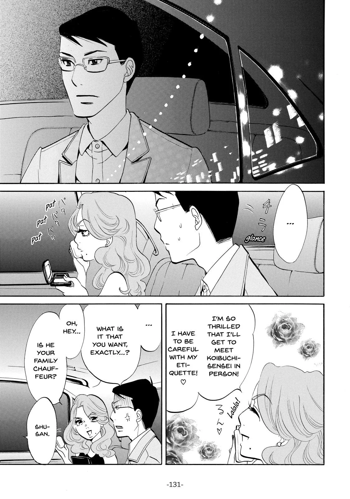Read Princess Jellyfish (en) Manga Online
