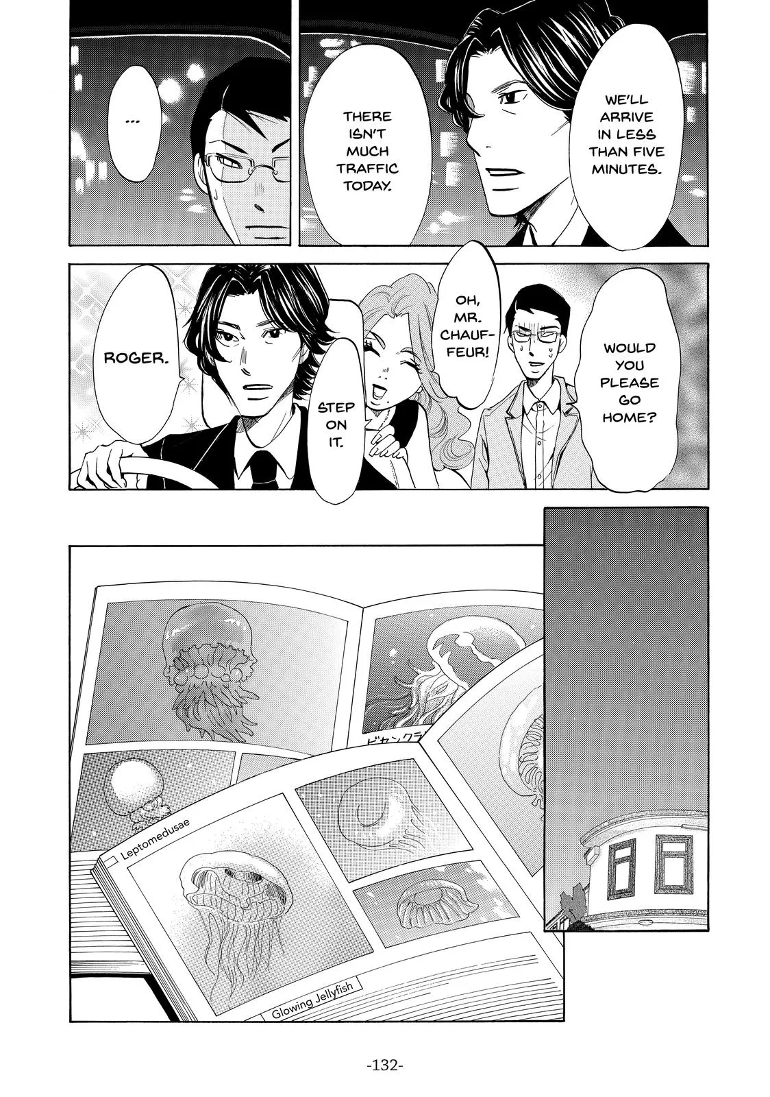 Read Princess Jellyfish (en) Manga Online