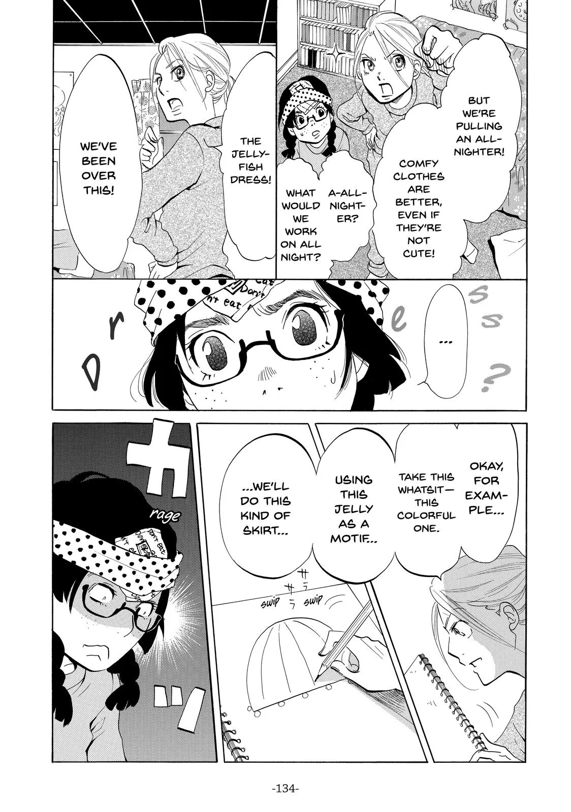 Read Princess Jellyfish (en) Manga Online