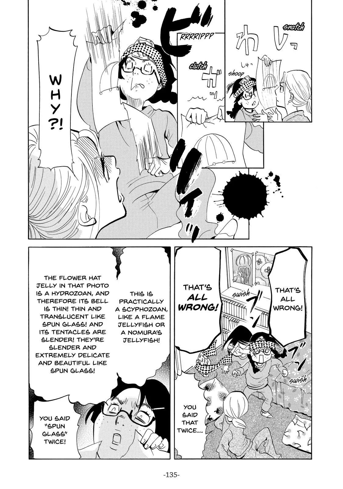 Read Princess Jellyfish (en) Manga Online