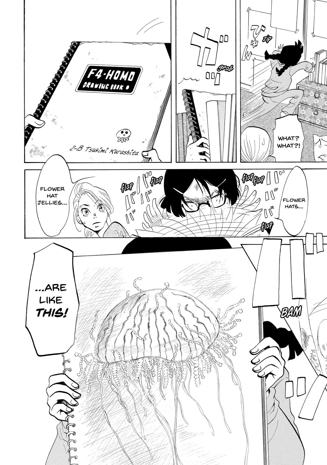 Read Princess Jellyfish (en) Manga Online