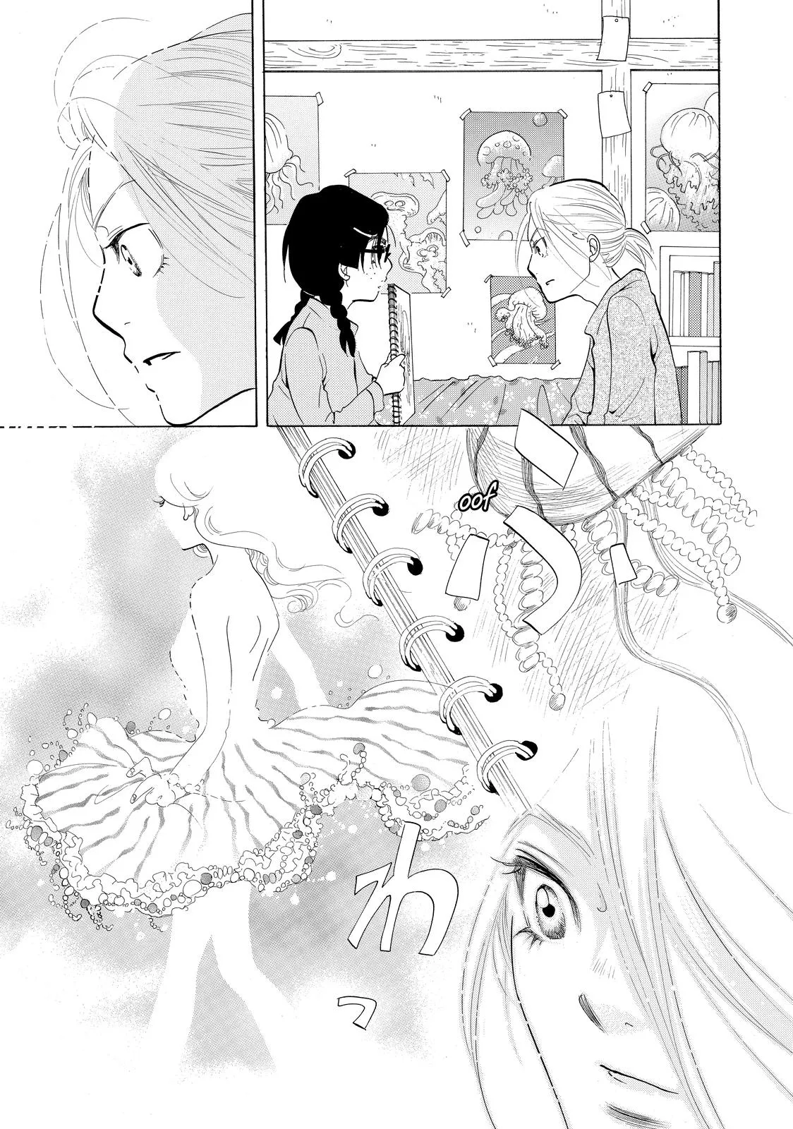 Read Princess Jellyfish (en) Manga Online