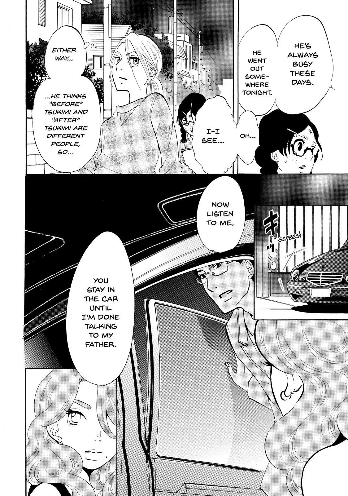 Read Princess Jellyfish (en) Manga Online