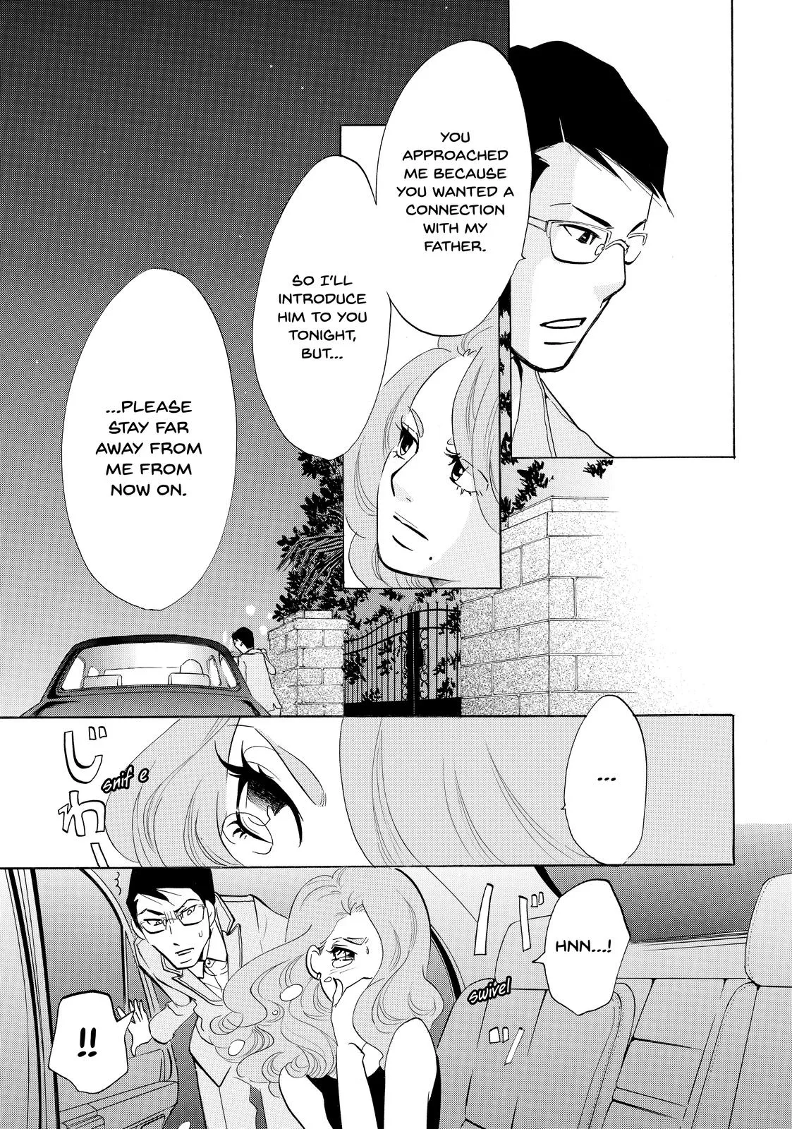 Read Princess Jellyfish (en) Manga Online