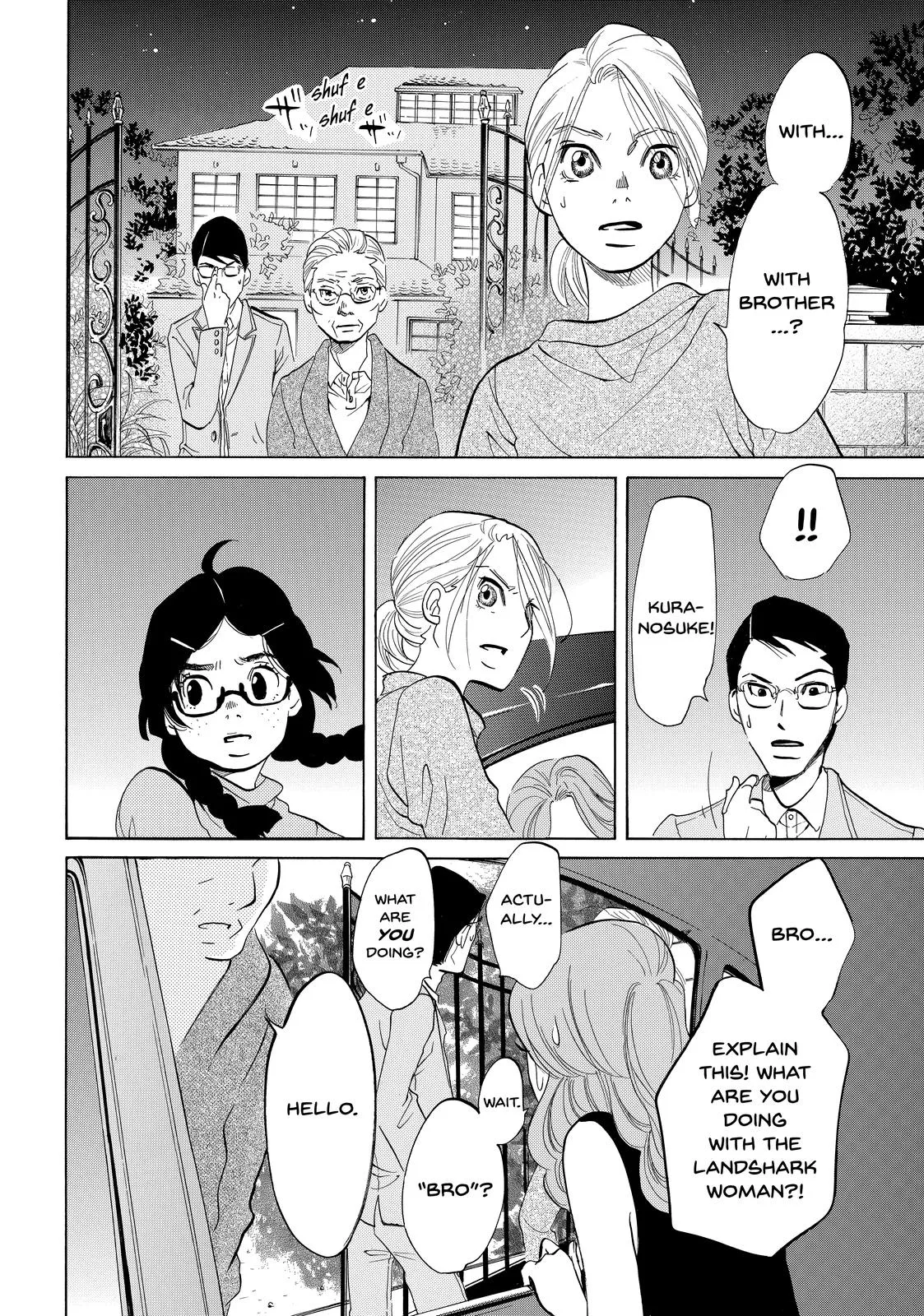 Read Princess Jellyfish (en) Manga Online