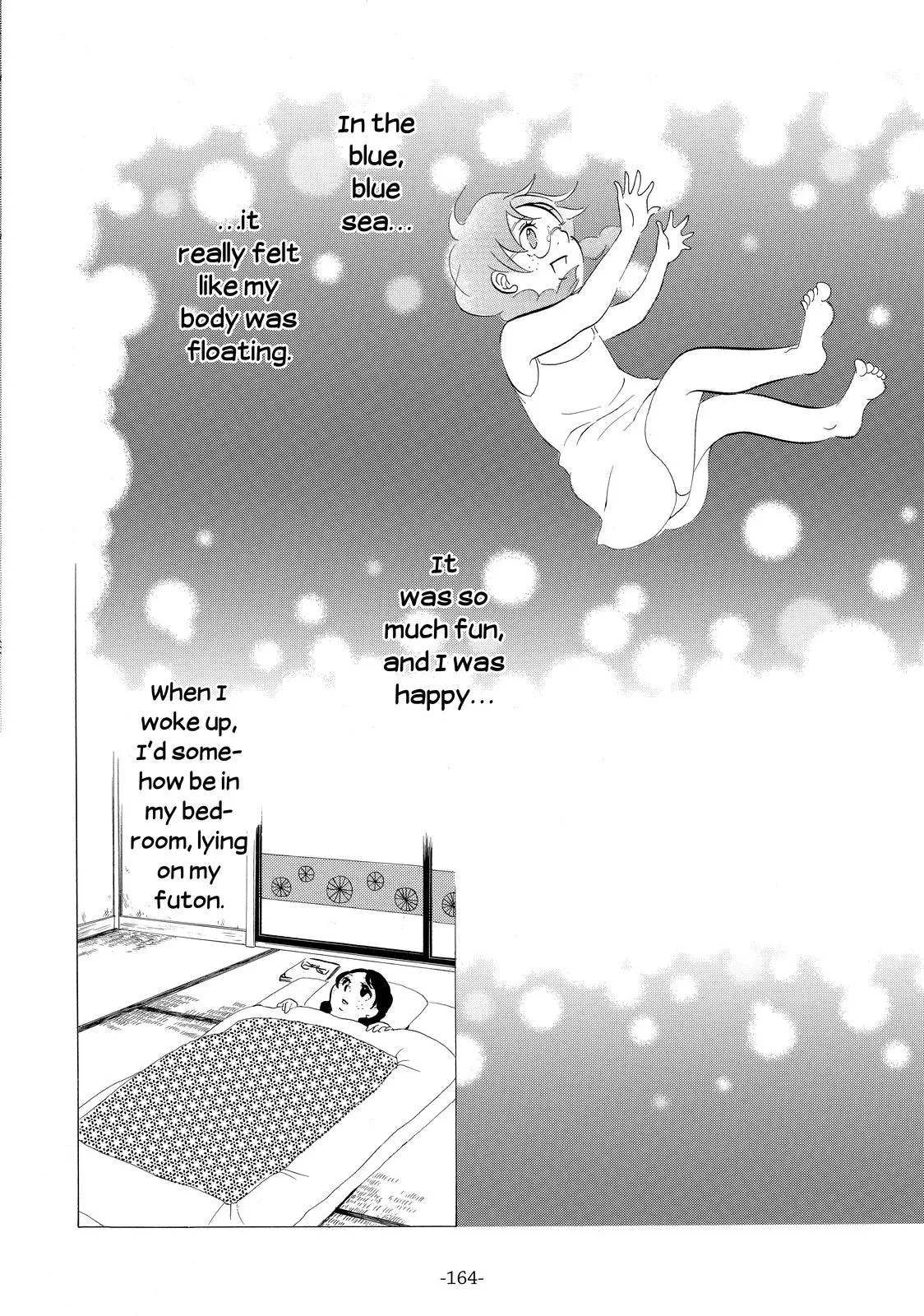 Read Princess Jellyfish (en) Manga Online