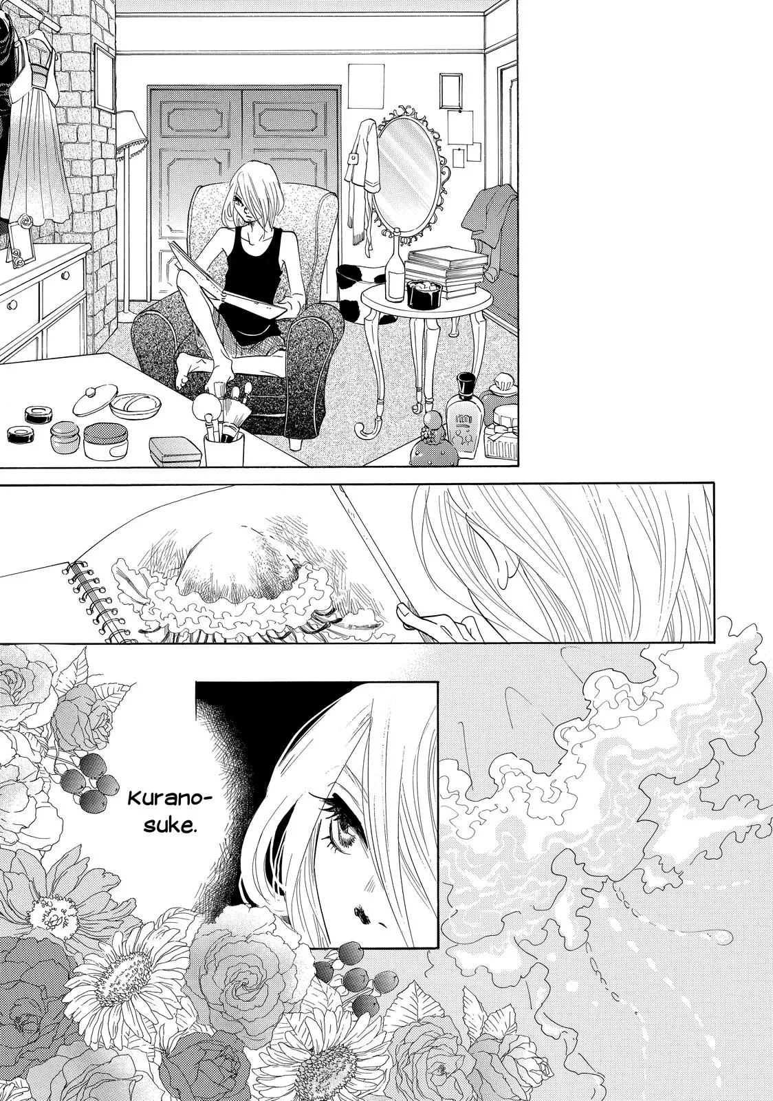 Read Princess Jellyfish (en) Manga Online