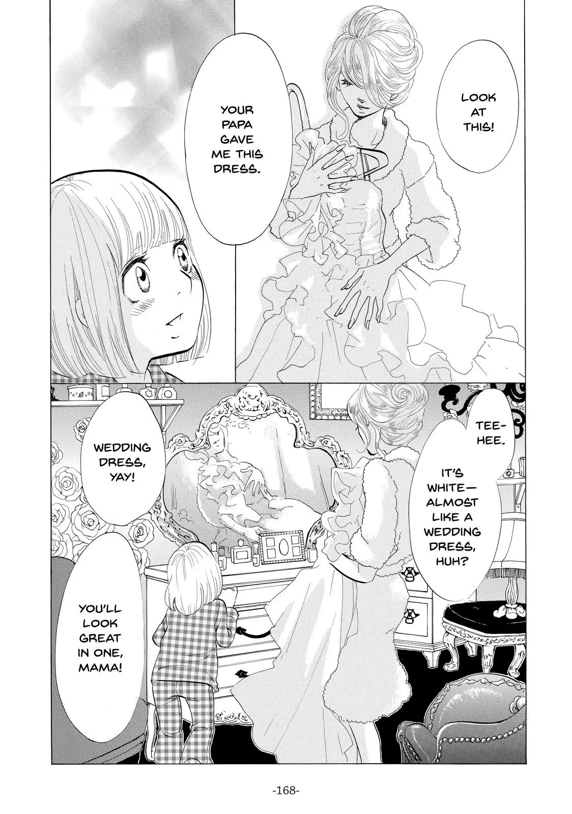 Read Princess Jellyfish (en) Manga Online