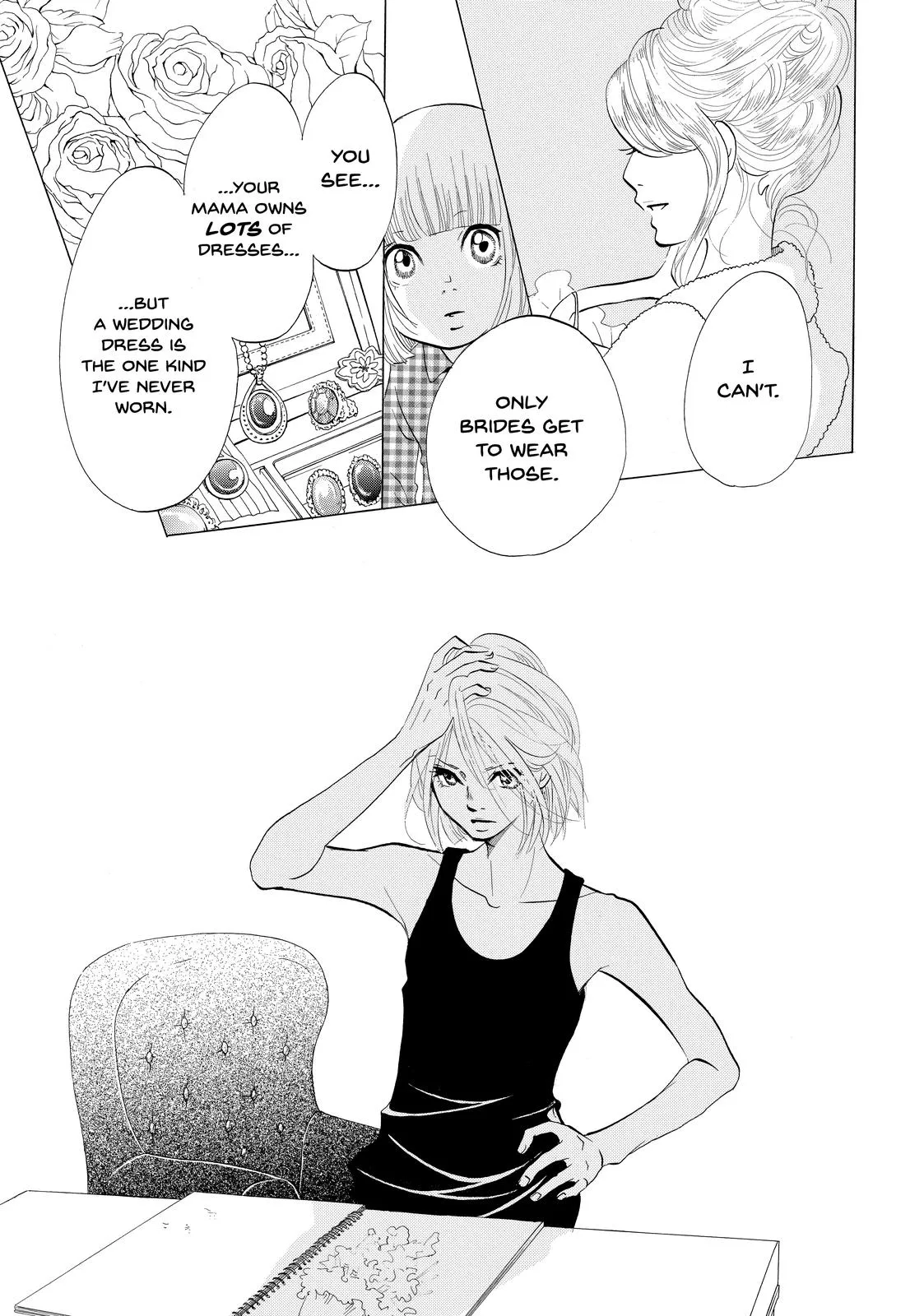 Read Princess Jellyfish (en) Manga Online