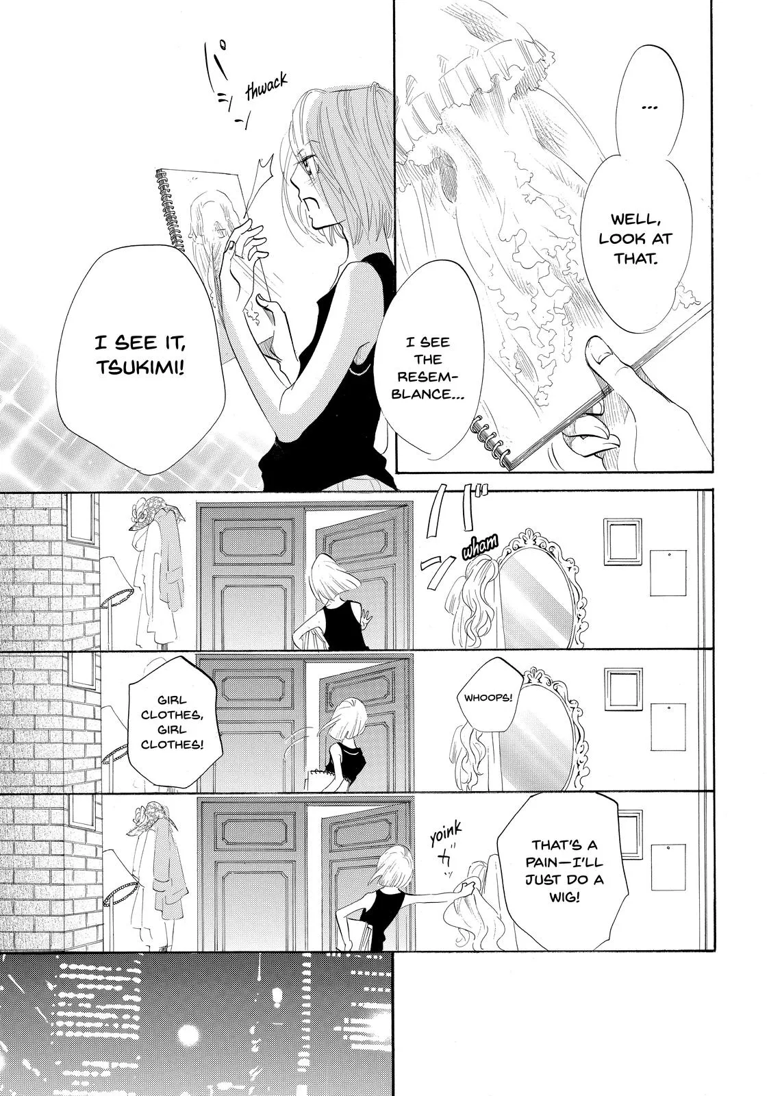 Read Princess Jellyfish (en) Manga Online