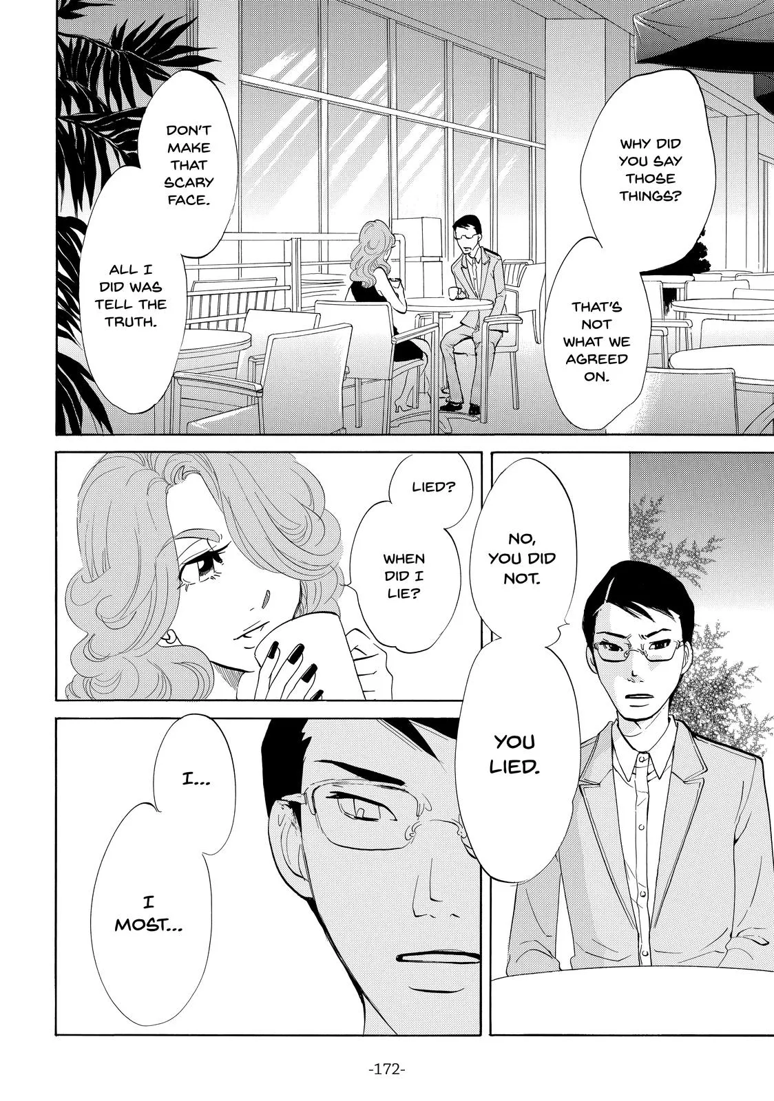 Read Princess Jellyfish (en) Manga Online